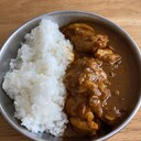 ガッツリ鶏肉カレー